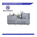 Intelligent Paper Cup Making Machine Intelligent PE Paper Disposable Paper Cup Making Machine Manufactory